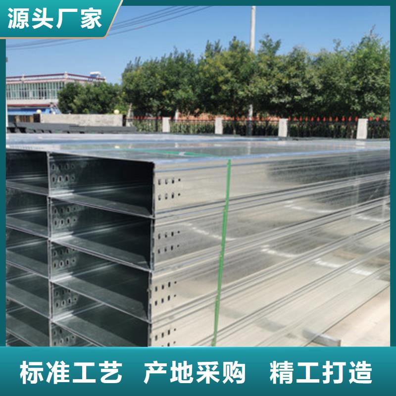 大跨距桥架生产厂家生产周期短