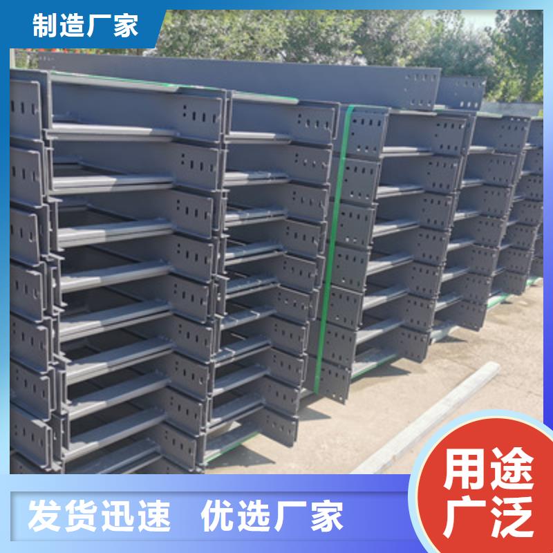 镀锌桥架生产厂家生产周期短