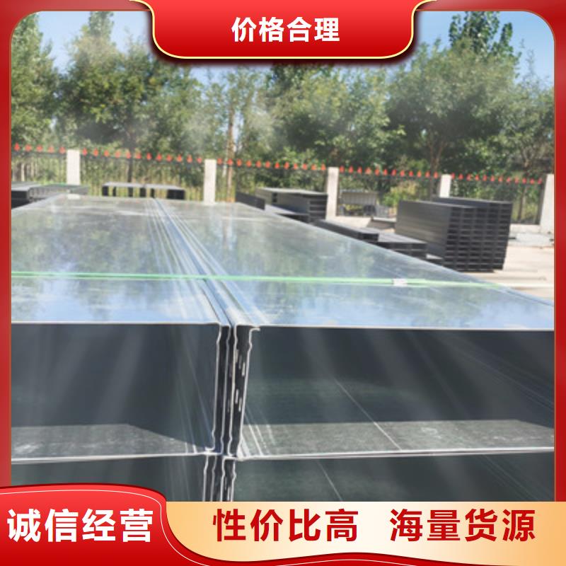 热镀锌槽式直通桥架批发工厂发货快