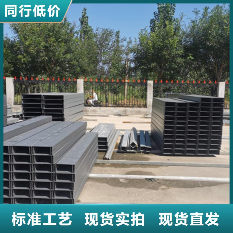 县防火金属桥架厂家价格行情表