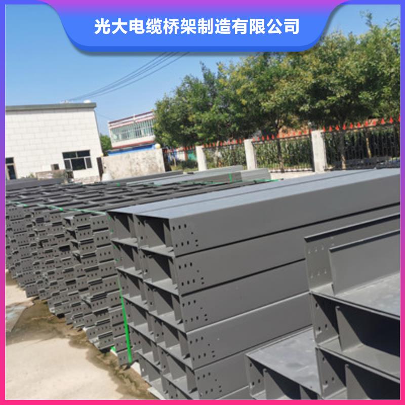 镀锌桥架厂家批发发货快