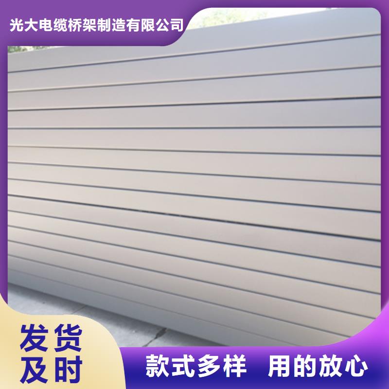 优质耐火桥架产地