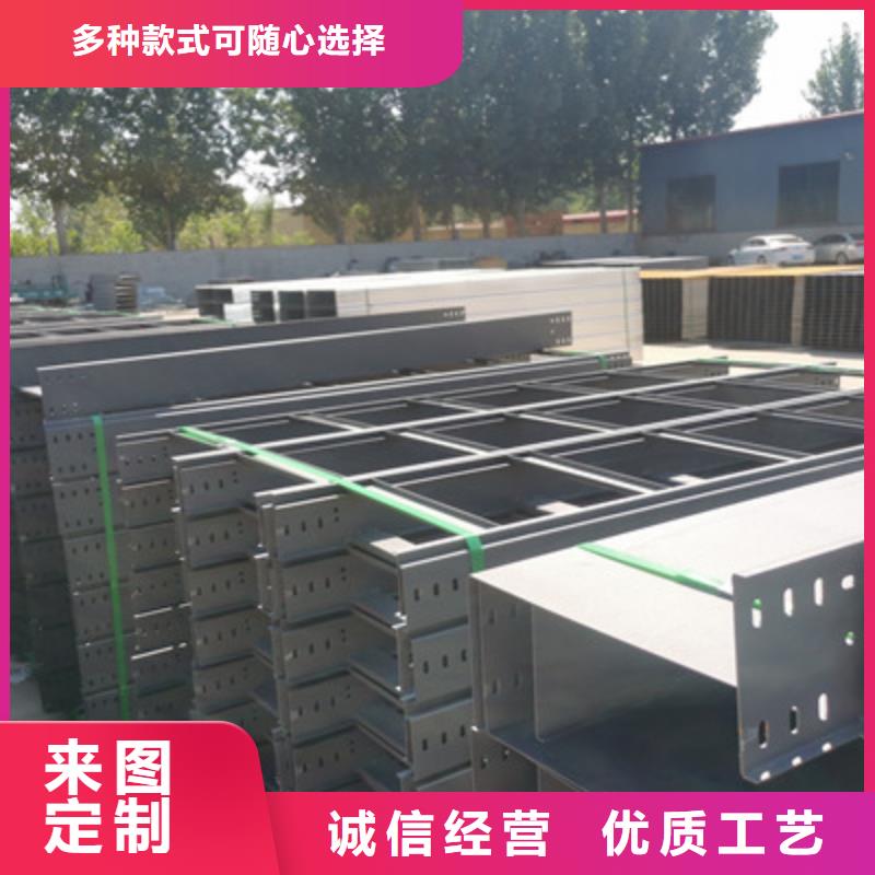 镀锌梯式桥架批发工厂生产快