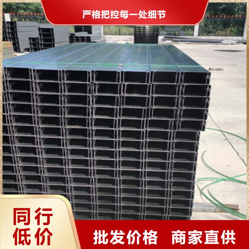 防火槽式桥架厂家价格行情表