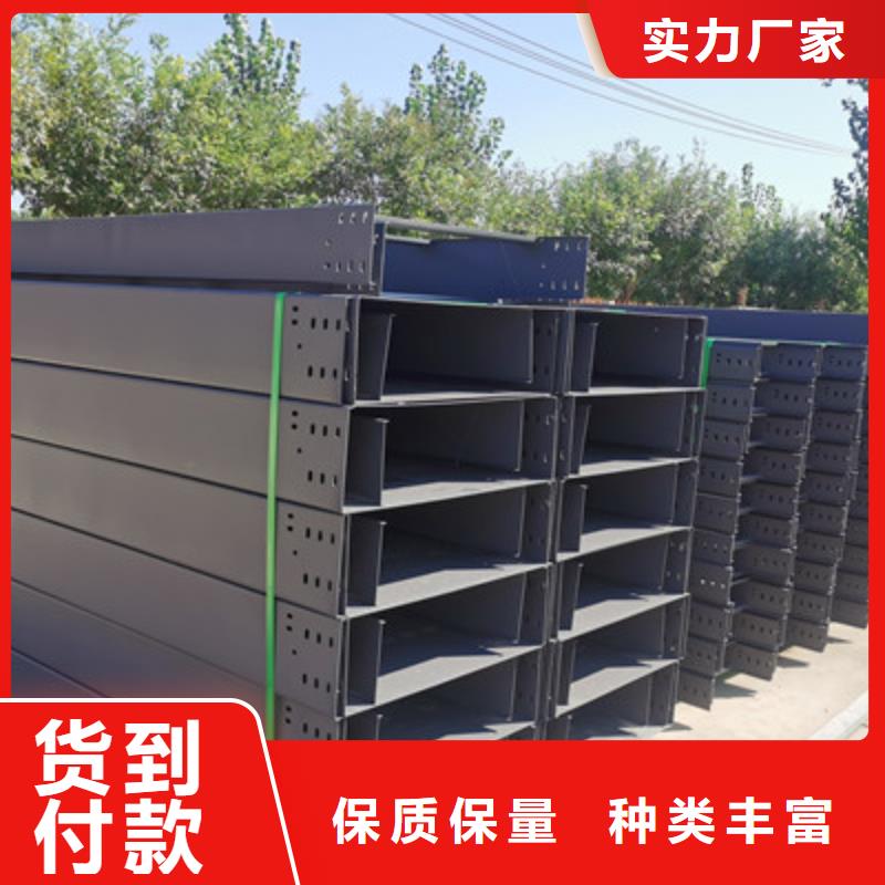 大跨距桥架批发工厂发货快