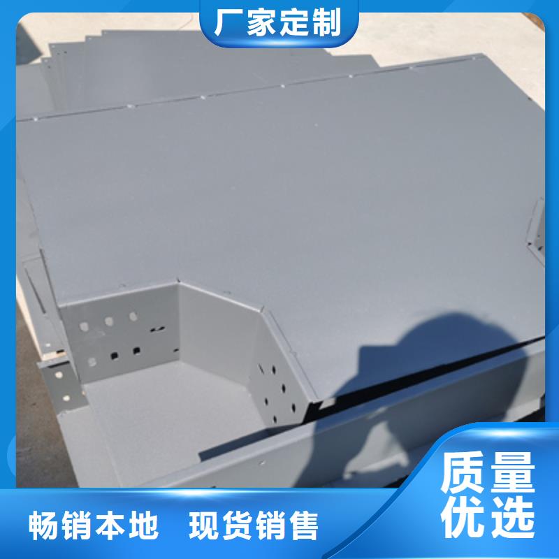 槽式镀锌桥架实力工厂批发价