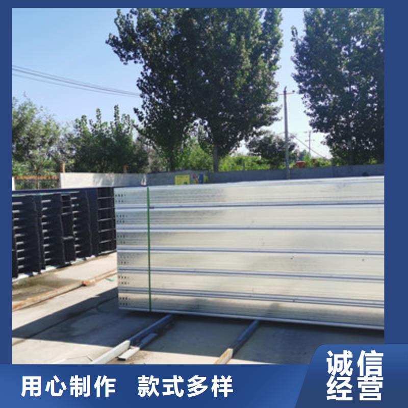 镀锌多孔桥架实体工厂大量现货