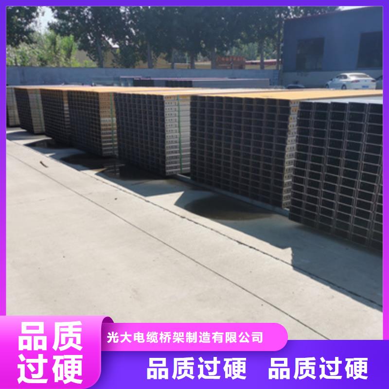 优质铝合金桥架价格
