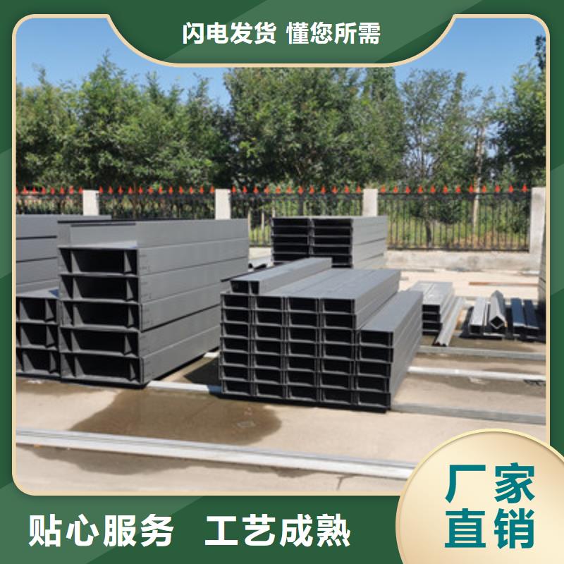 镀锌多孔桥架生产厂家大量现货