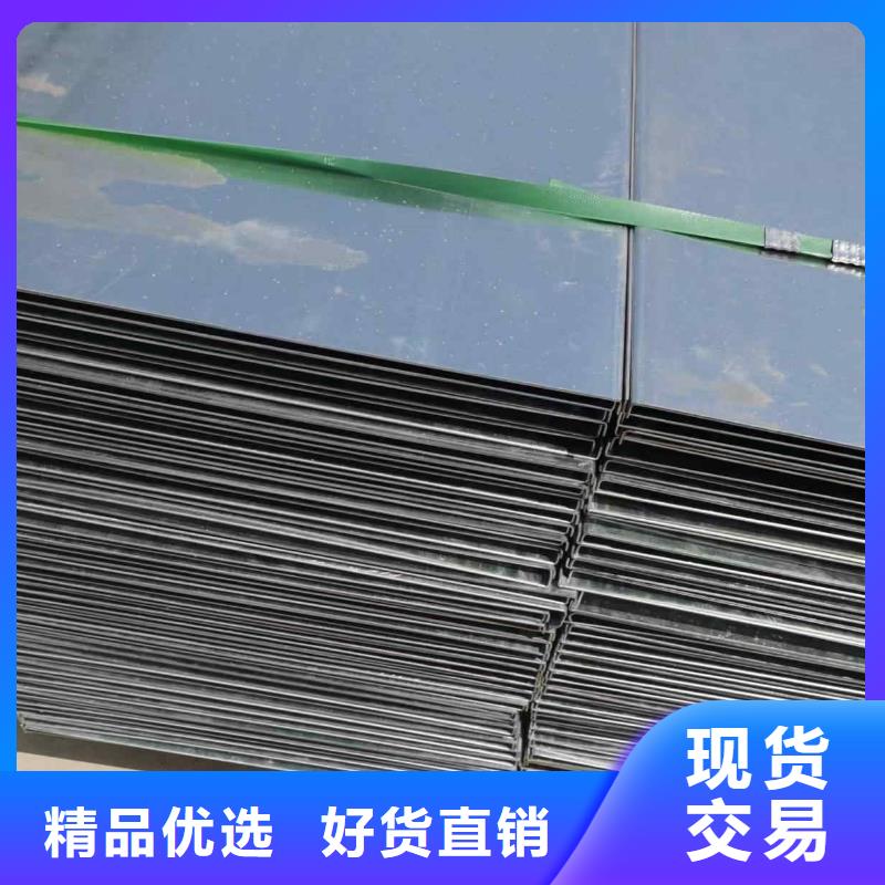 锌铝镁桥架厂家光大【槽式桥架】_防火桥架厂家精致工艺