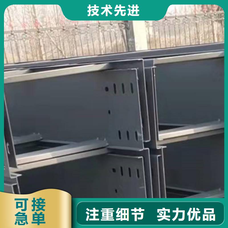 铝合金电缆桥架200*100型号全工厂批发