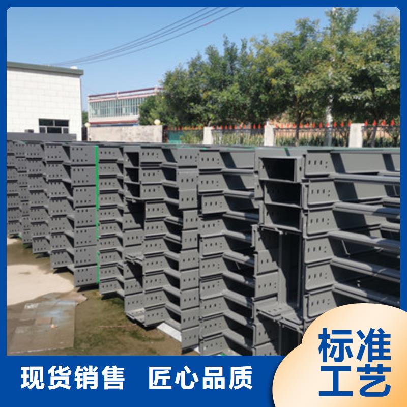 热镀锌槽式桥架大量现货批发价格