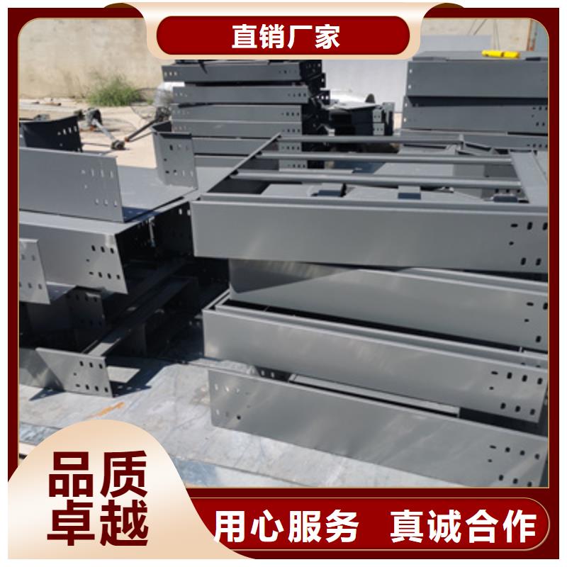 防火槽式桥架专业生产厂家欢迎您