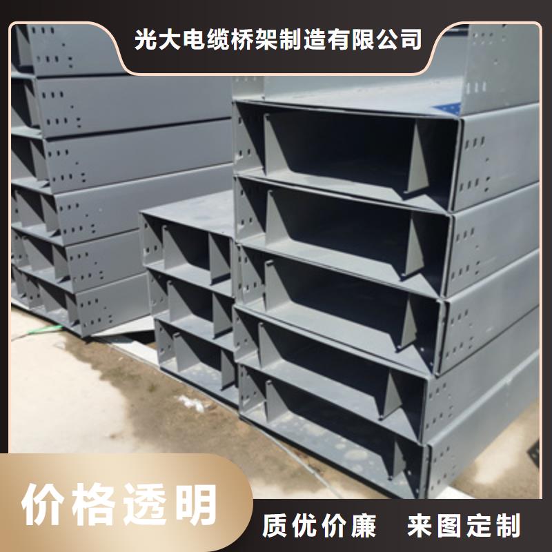 不锈钢槽式桥架厂家发货生产快