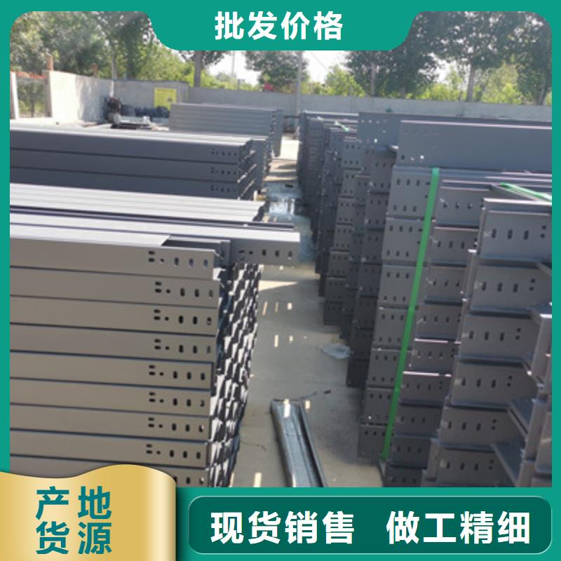 防火槽式桥架实体厂家欢迎您