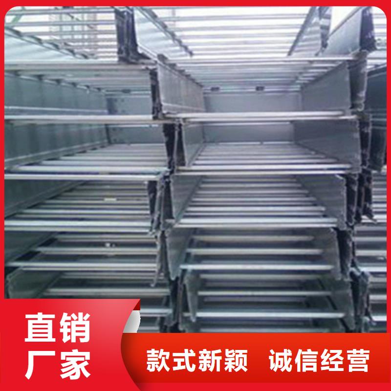 槽式电缆桥架100*100厂家规格全