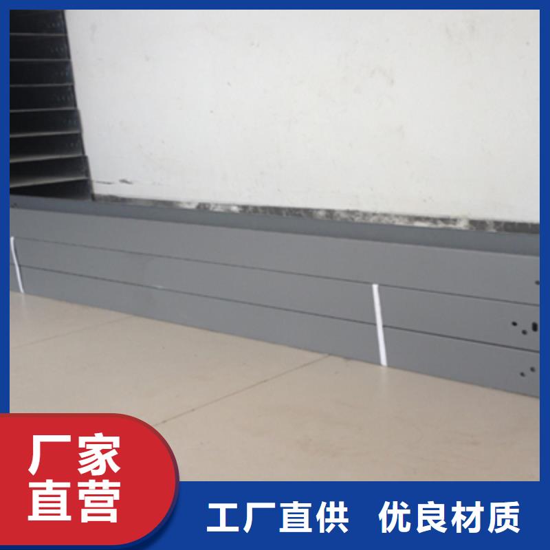 槽式直通桥架600*100厂家规格全