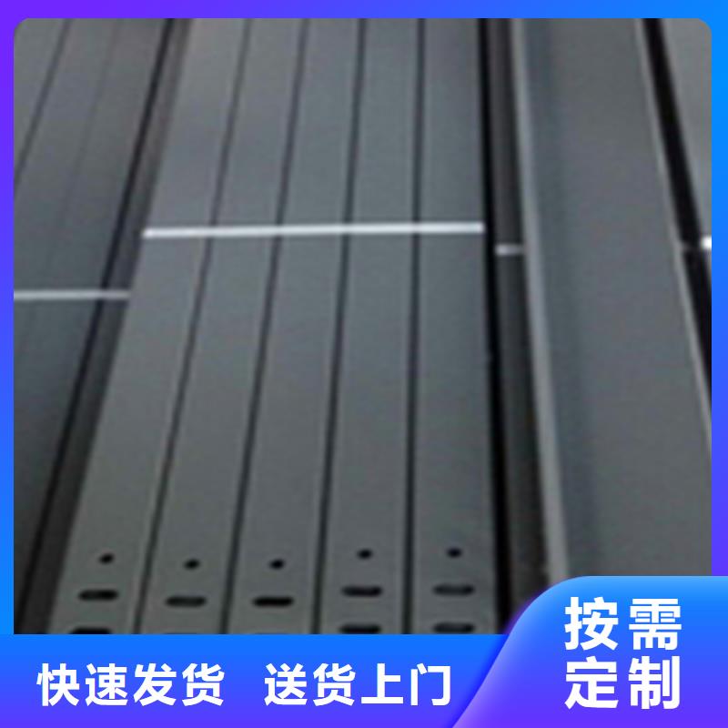 热浸锌槽式桥架厂家发货全