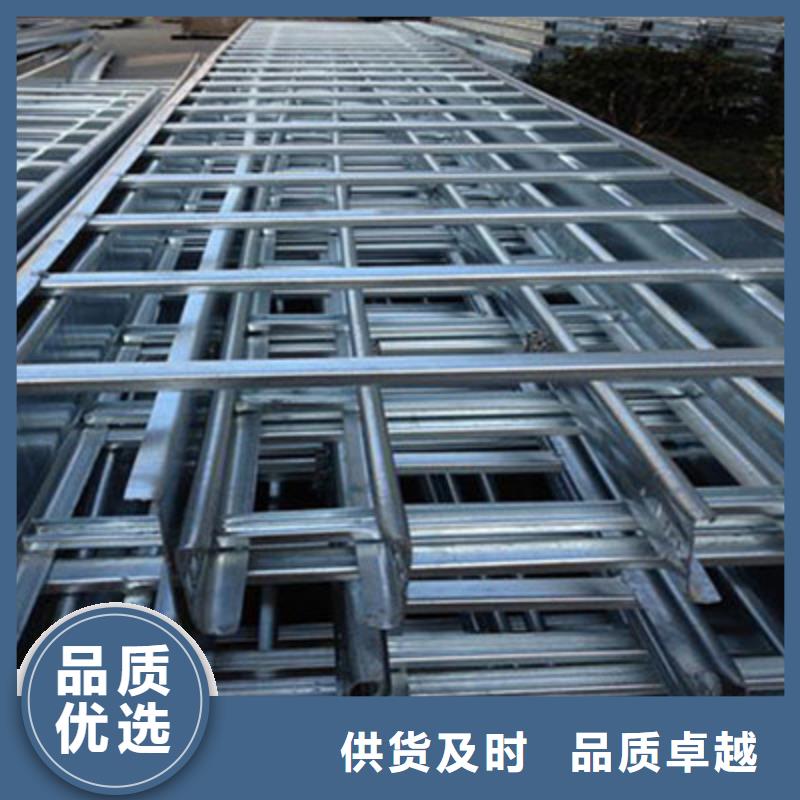喷涂槽式桥架批发厂家发货快