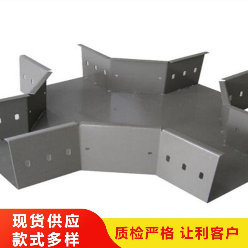 热镀锌槽式桥架实体厂家批发价格
