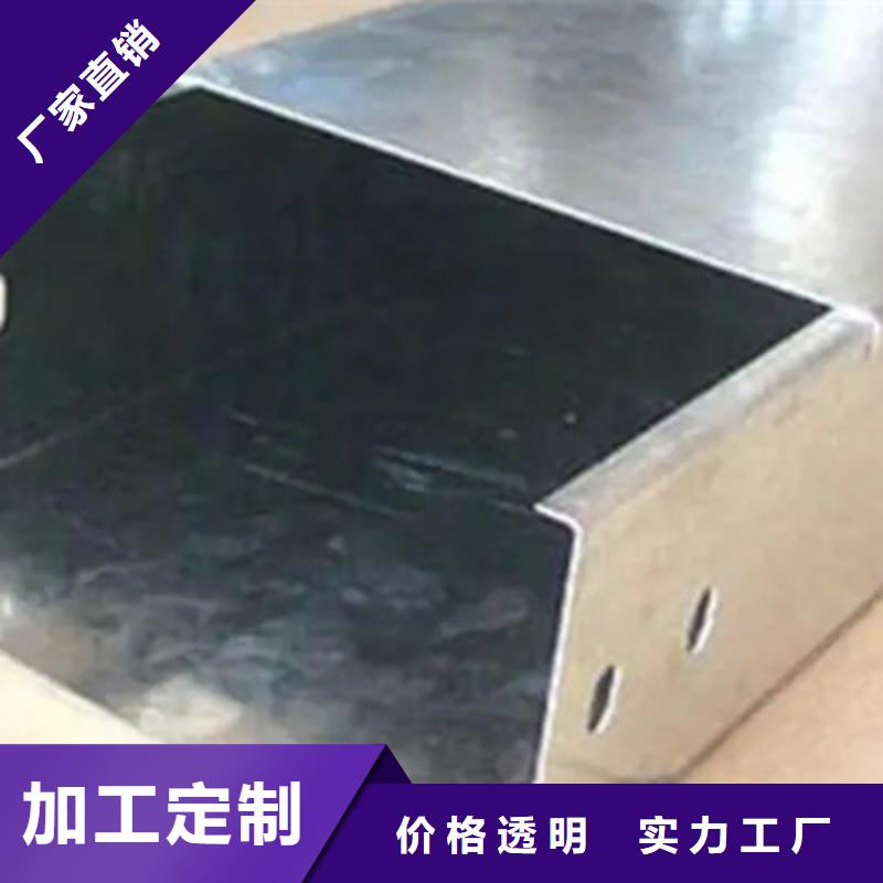 不锈钢槽式桥架批发厂家发货快