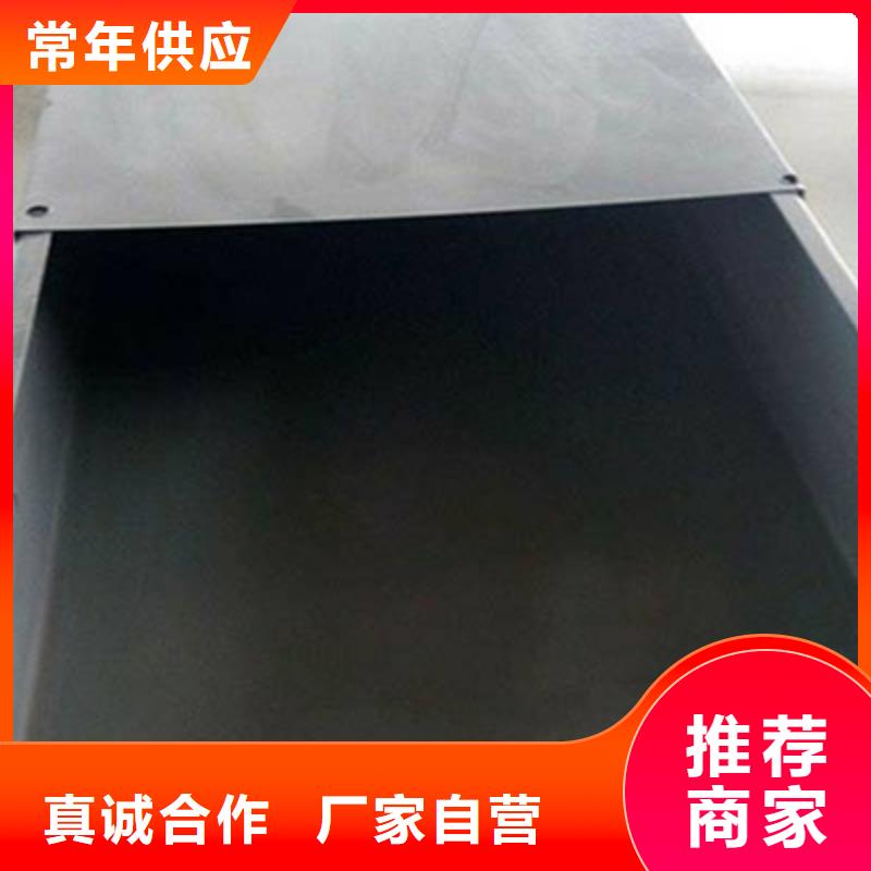 不锈钢槽式桥架大量现货批发价格