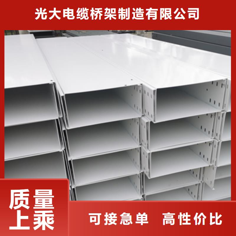 热浸锌槽式桥架专业生产厂家欢迎您