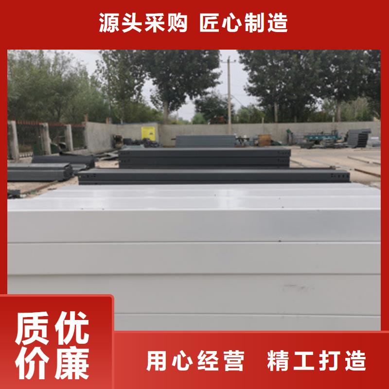 槽式桥架厂家发货大量现货