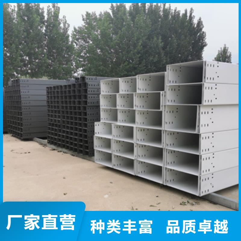 防火桥架600*100型号全工厂批发