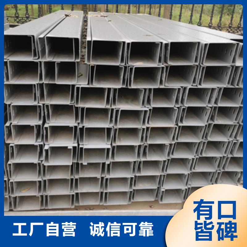 模压槽式桥架实体厂家欢迎您