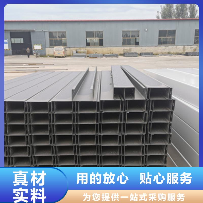 热镀锌槽式桥架本地工厂质量忧
