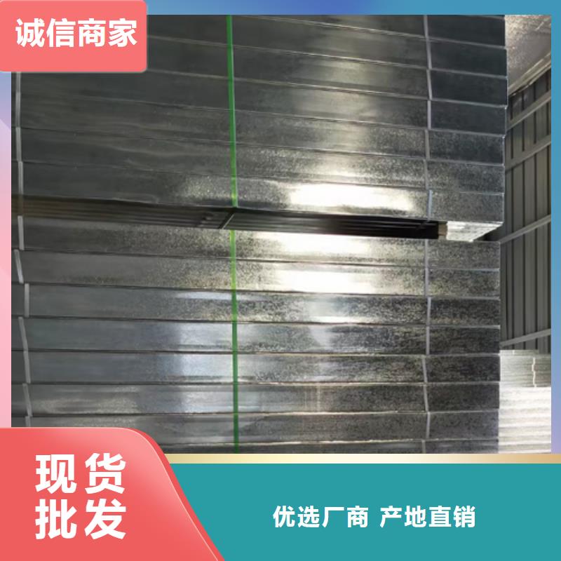 喷塑梯式桥架专业厂家全国发货