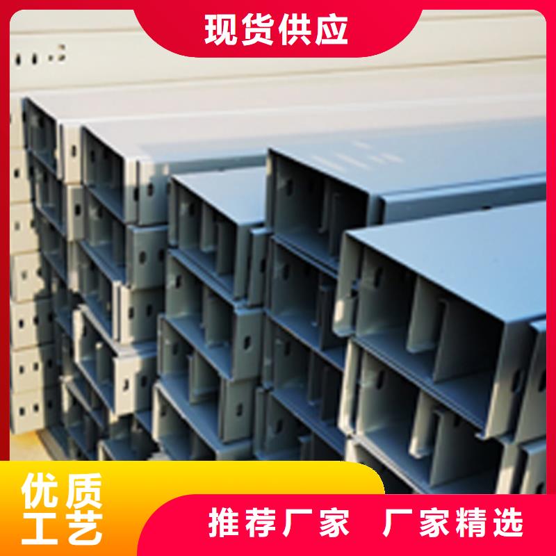 316不锈钢桥架皮的厂家