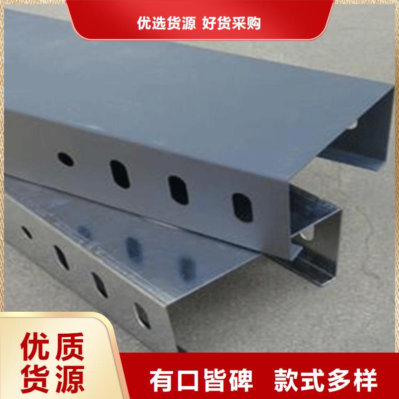 耐火梯式桥架专业厂家发货快