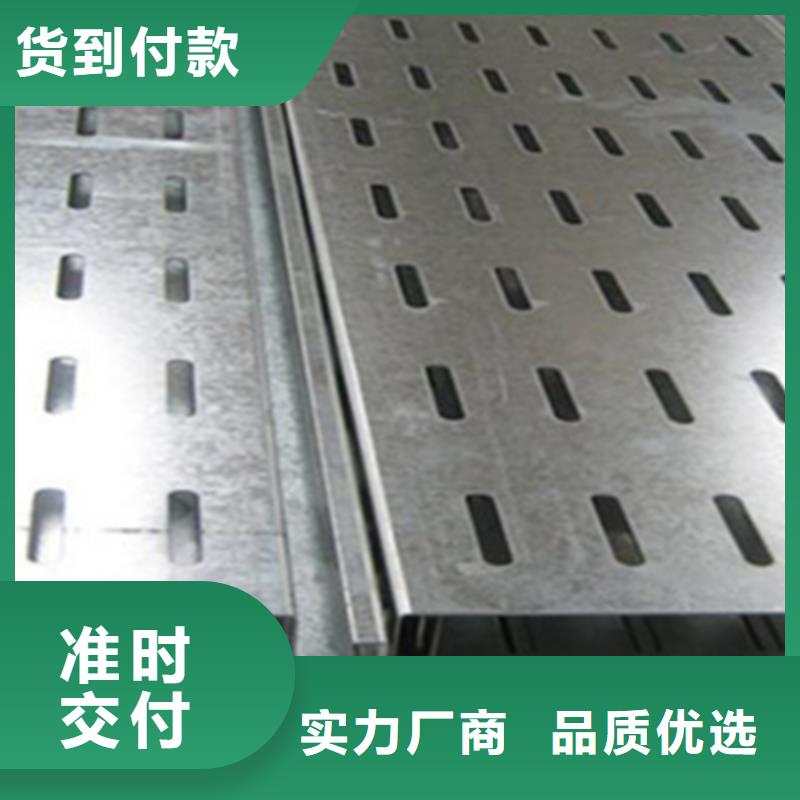 大跨距梯式桥架专业厂家大量现货