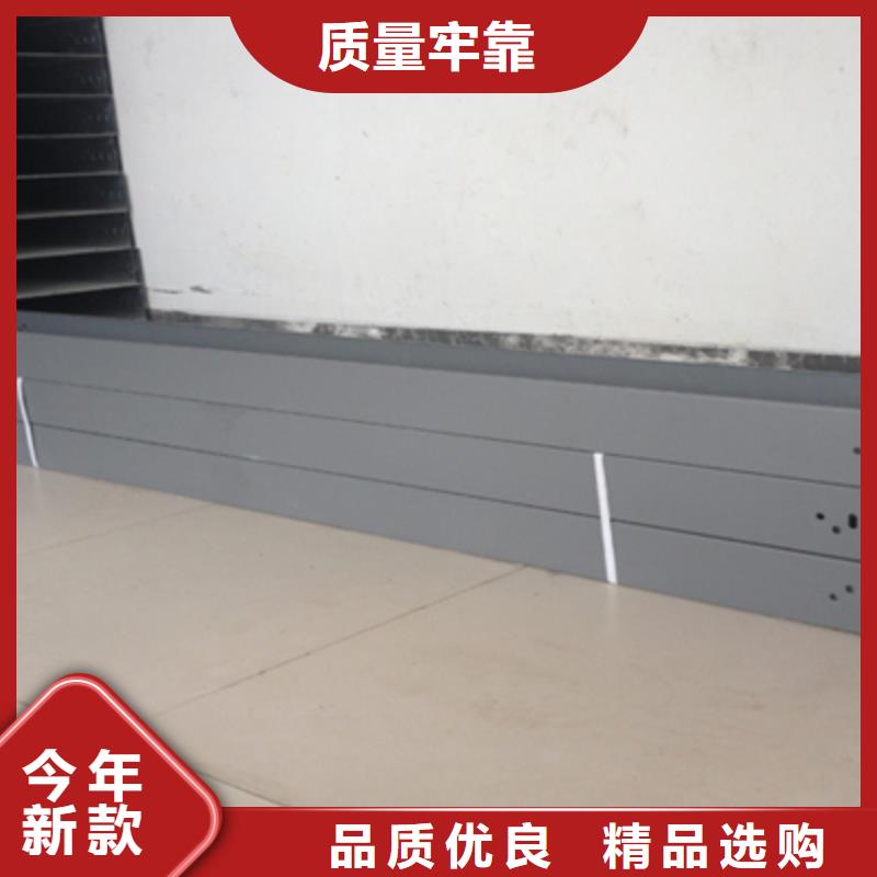 竖向桥架专业厂家发货快