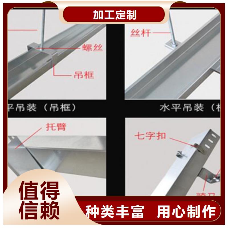 热浸锌梯式桥架生产厂家大量现货