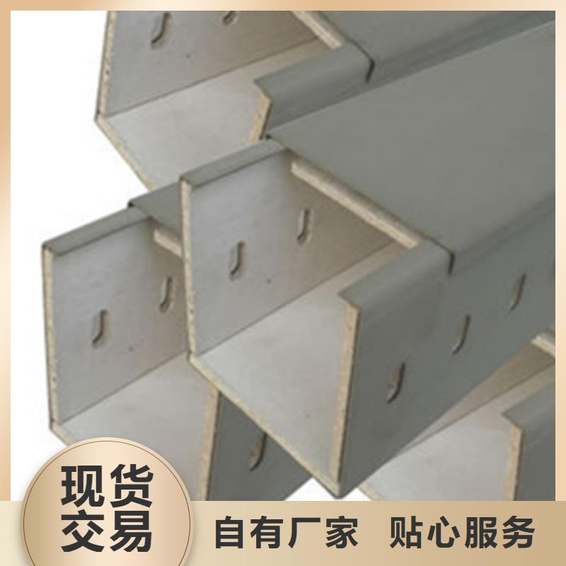 铝合金槽式桥架价格