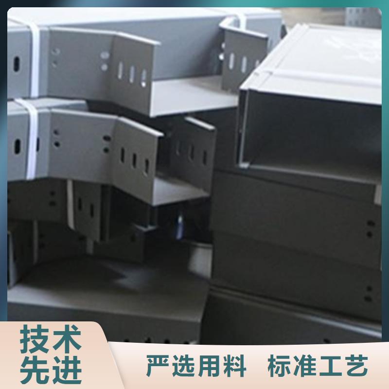热镀锌梯式桥架专业厂家发货快