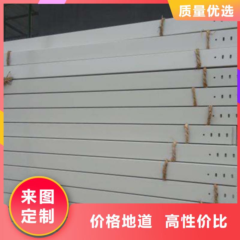 竖向桥架生产厂家大量现货