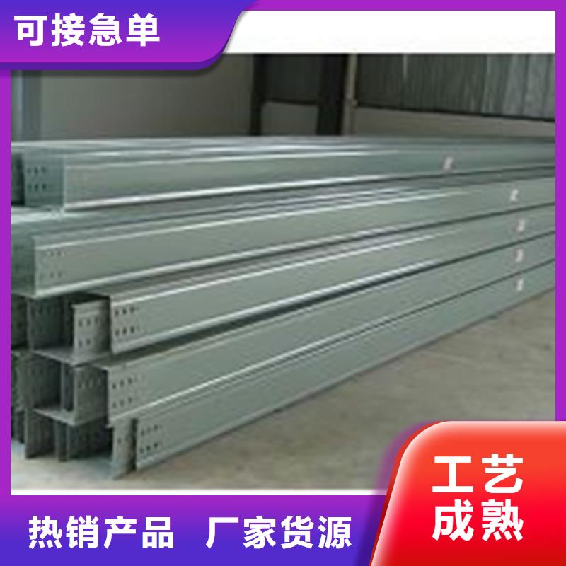 防火线槽800*200厂家规格全