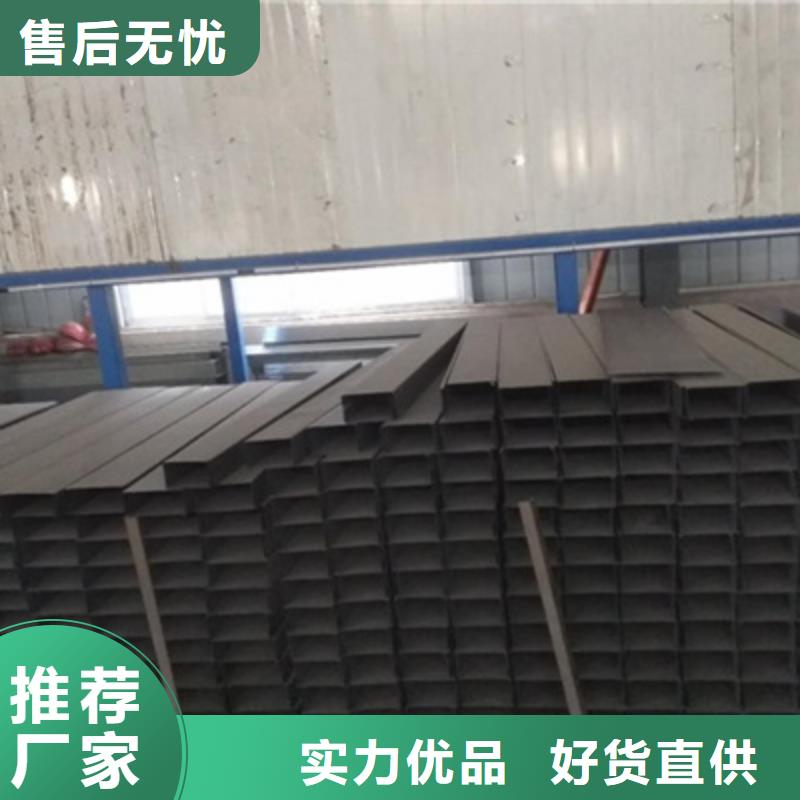 模压型电缆桥架800*200厂家批发价格