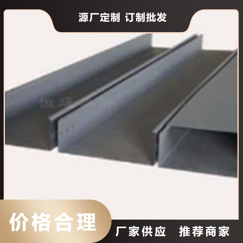 锌铝镁桥架400*150工厂电话