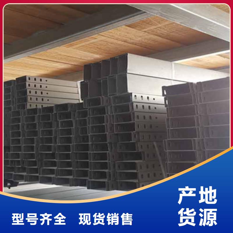 耐火梯式桥架专业厂家发货快