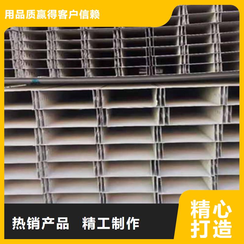 模压型电缆桥架800*200厂家规格全