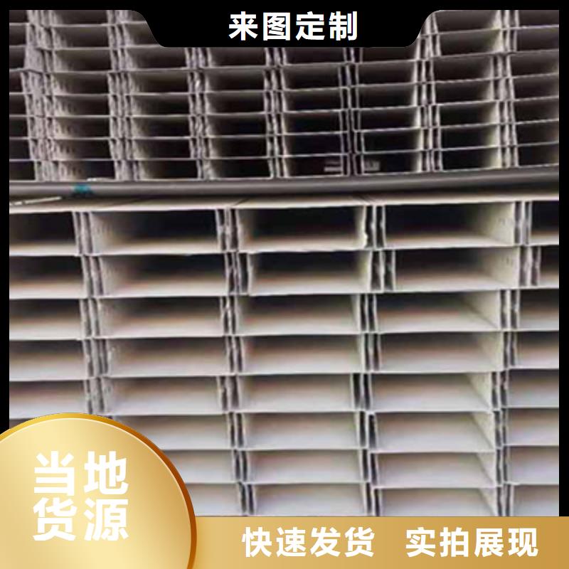 镀锌梯式桥架生产厂家发货快
