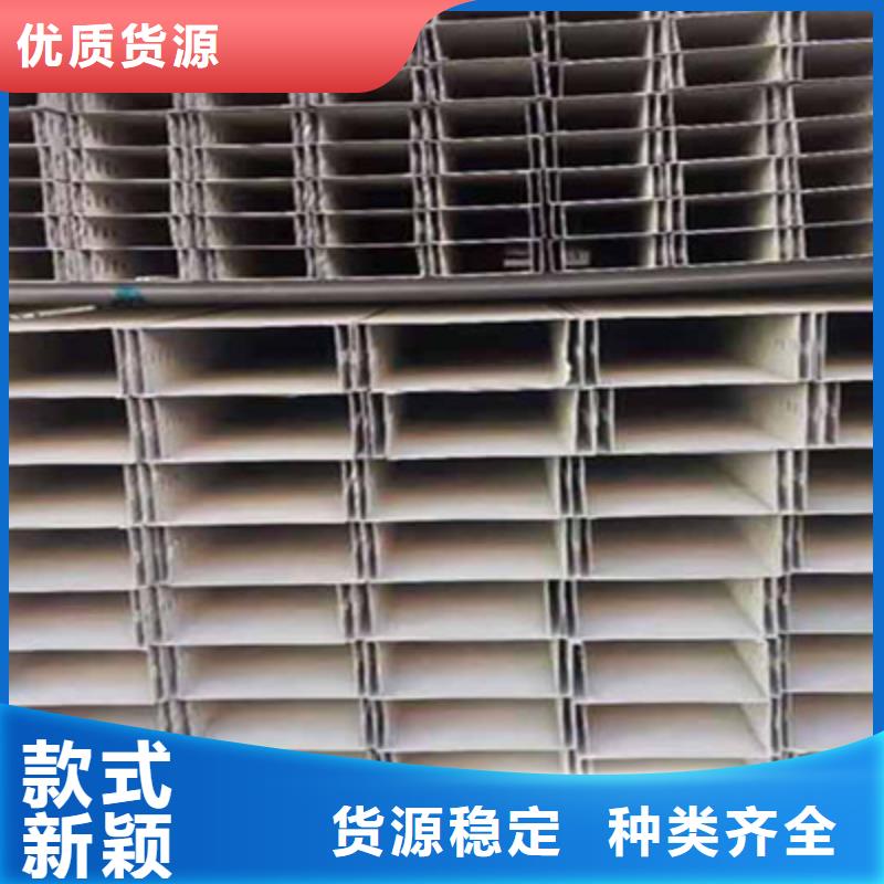 镀锌梯式桥架生产厂家大量现货