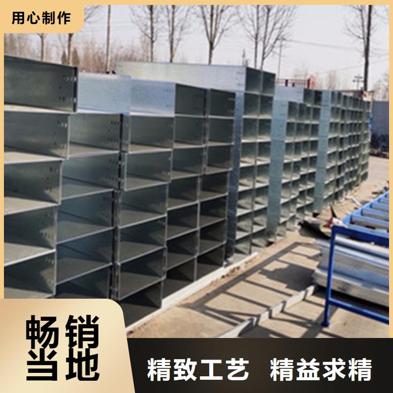 梯式桥架,【槽式桥架厂家】买的是放心光大锌铝镁桥架厂家