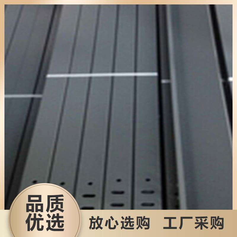 防火梯式桥架专业厂家全国发货