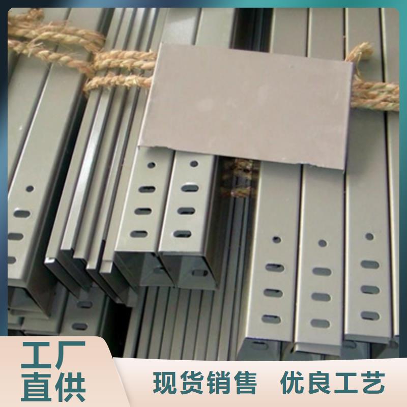 竖向桥架生产厂家大量现货